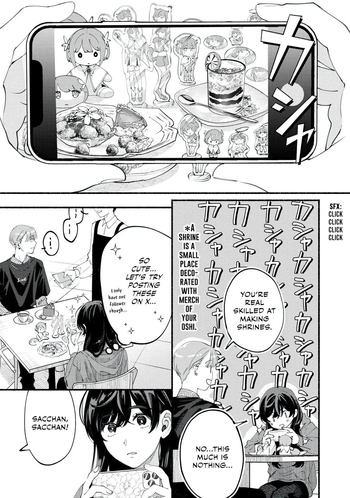 Deriwo No Oshigoto - Chapter 2