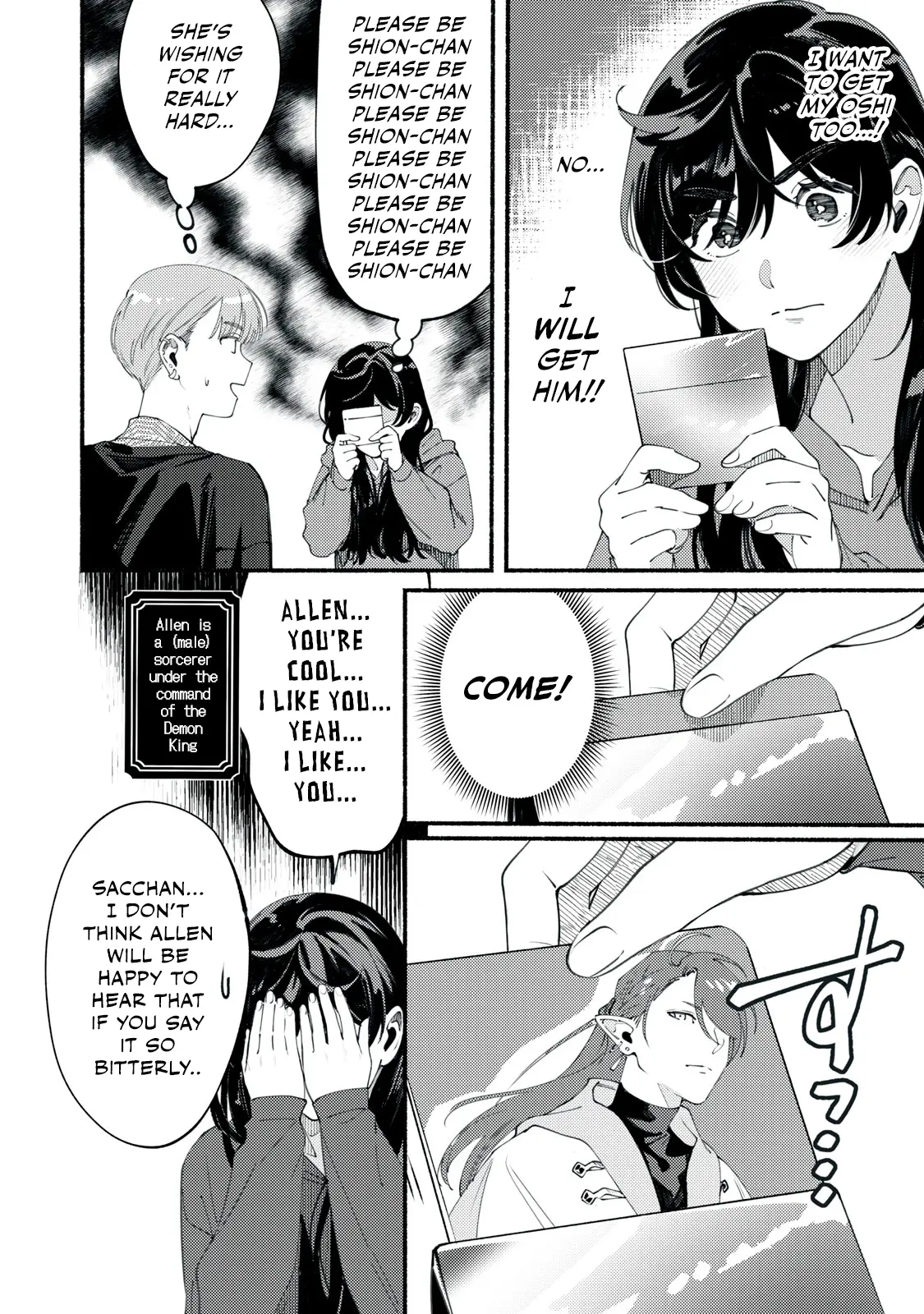 Deriwo No Oshigoto - Chapter 2