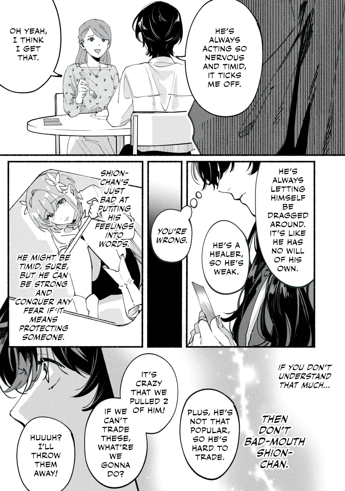 Deriwo No Oshigoto - Chapter 2