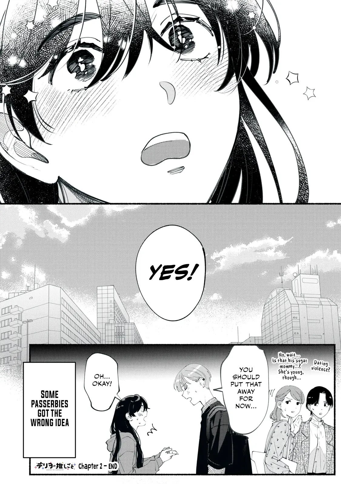 Deriwo No Oshigoto - Chapter 2