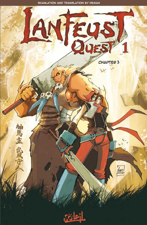 Lanfeust Quest - Vol.1 Chapter 3 : The King Of The Forge