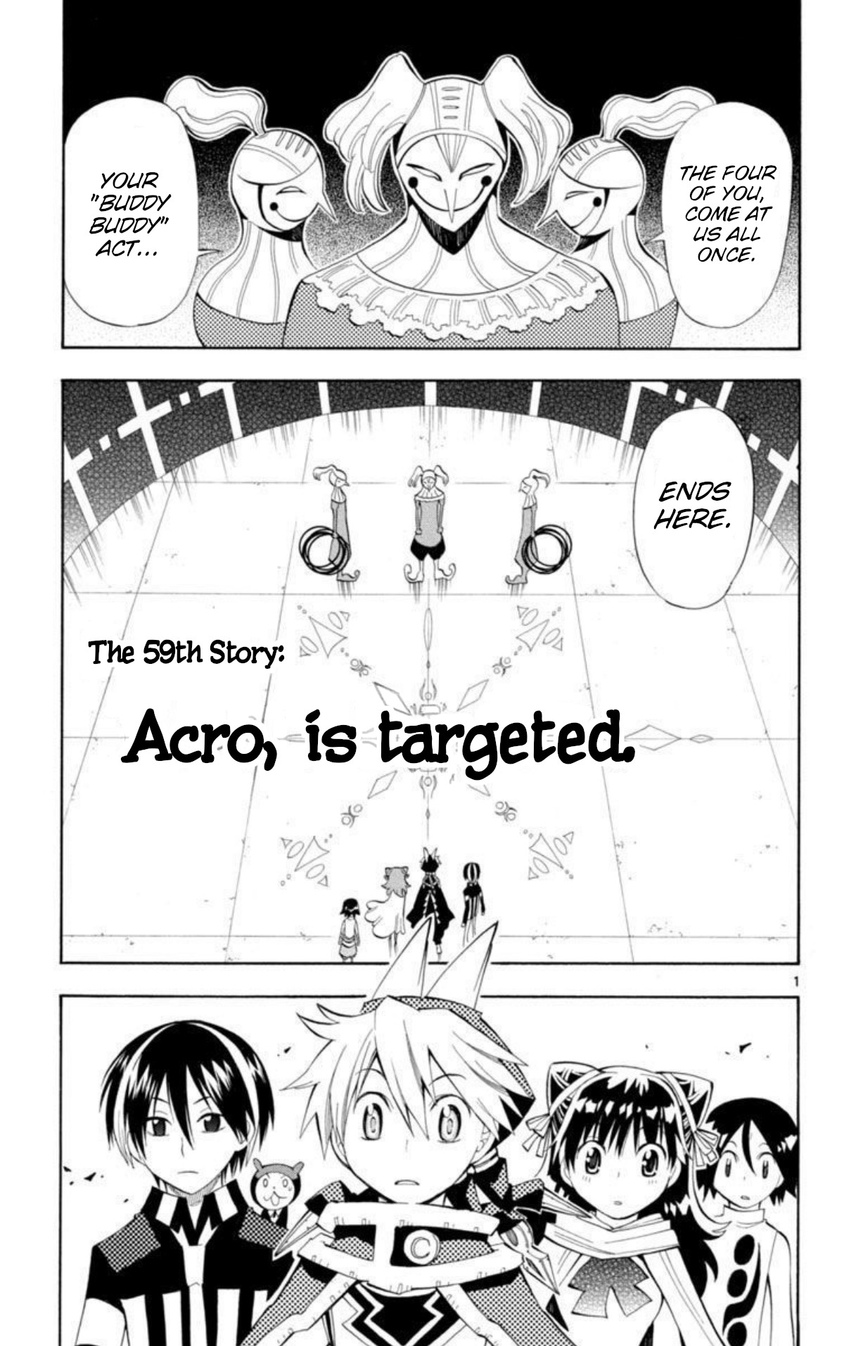 Artist Acro - Vol.7 Chapter 59: Acro, Is Targeted