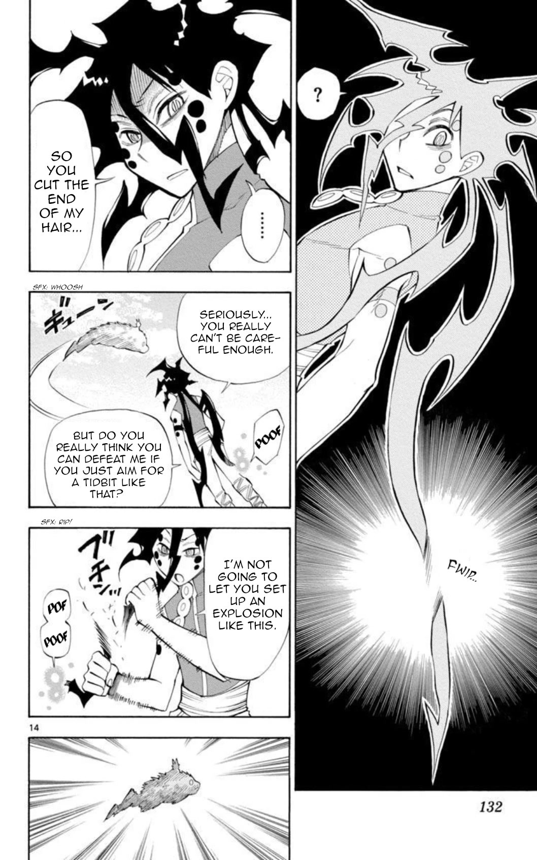 Artist Acro - Chapter 43