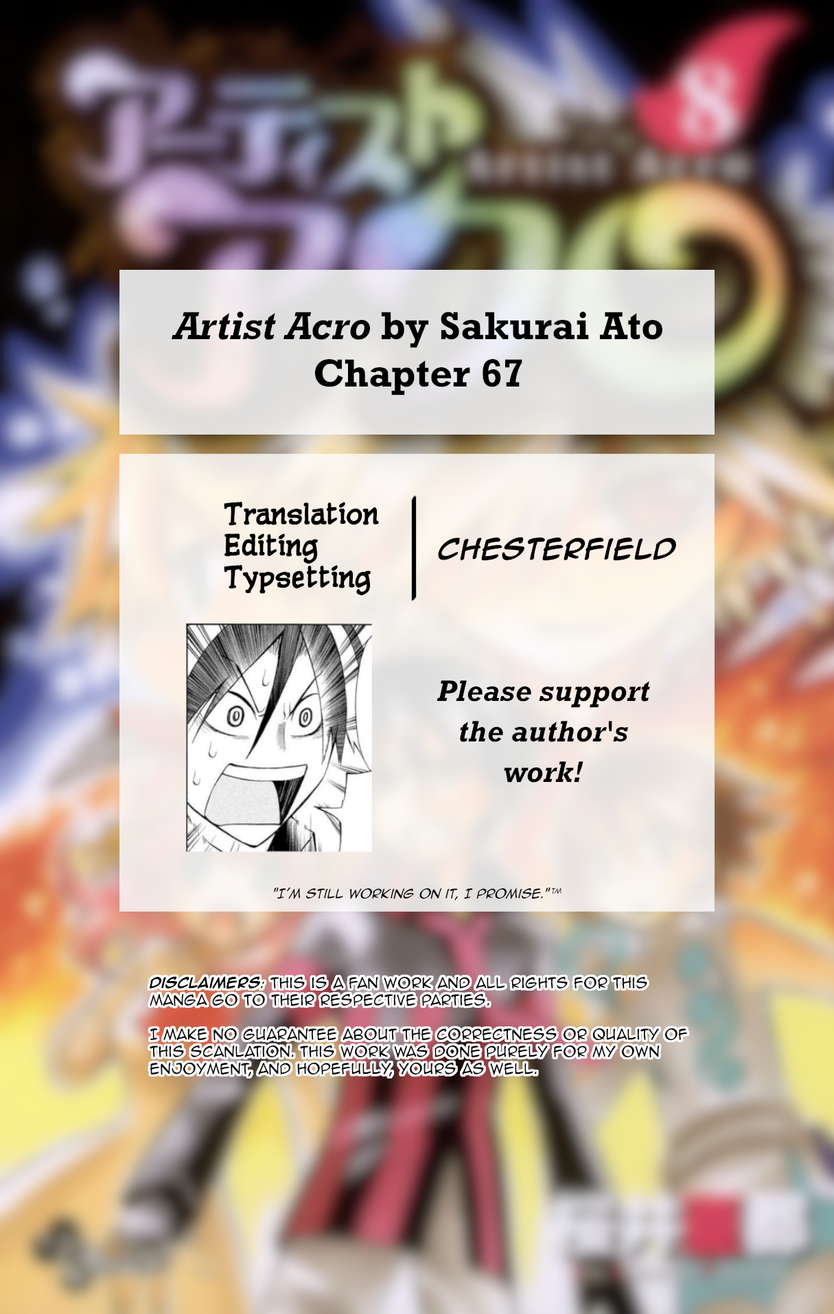 Artist Acro - Vol.8 Chapter 67: Subaru, Evolves