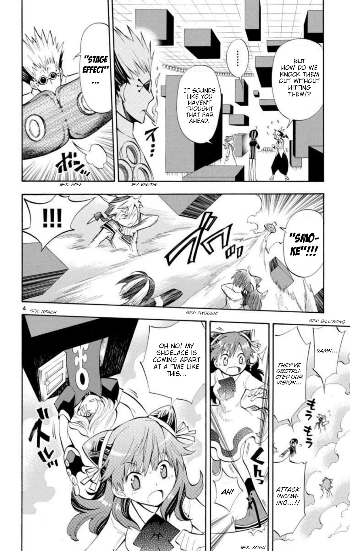 Artist Acro - Vol.7 Chapter 60: Nene, Plays Her Secret Move