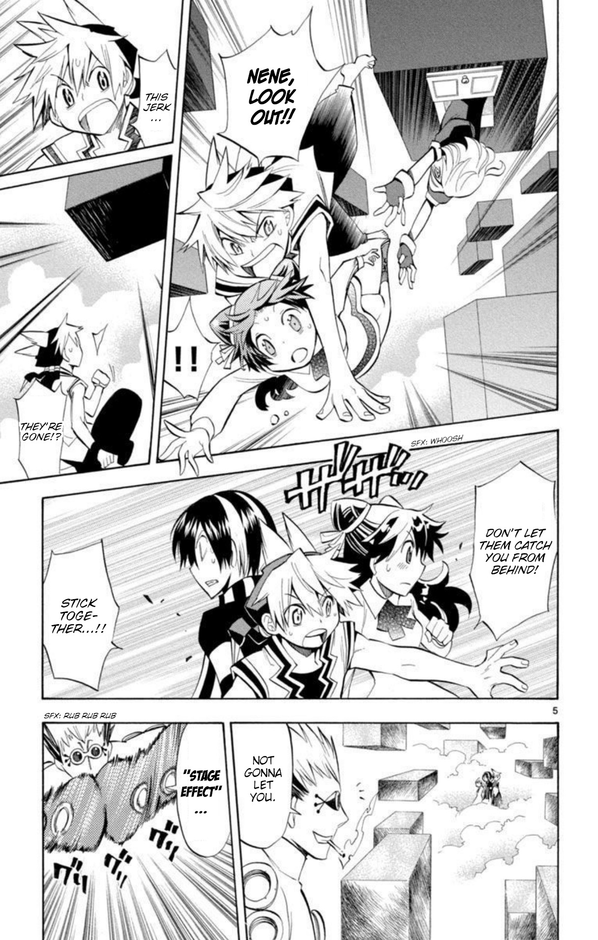 Artist Acro - Vol.7 Chapter 60: Nene, Plays Her Secret Move