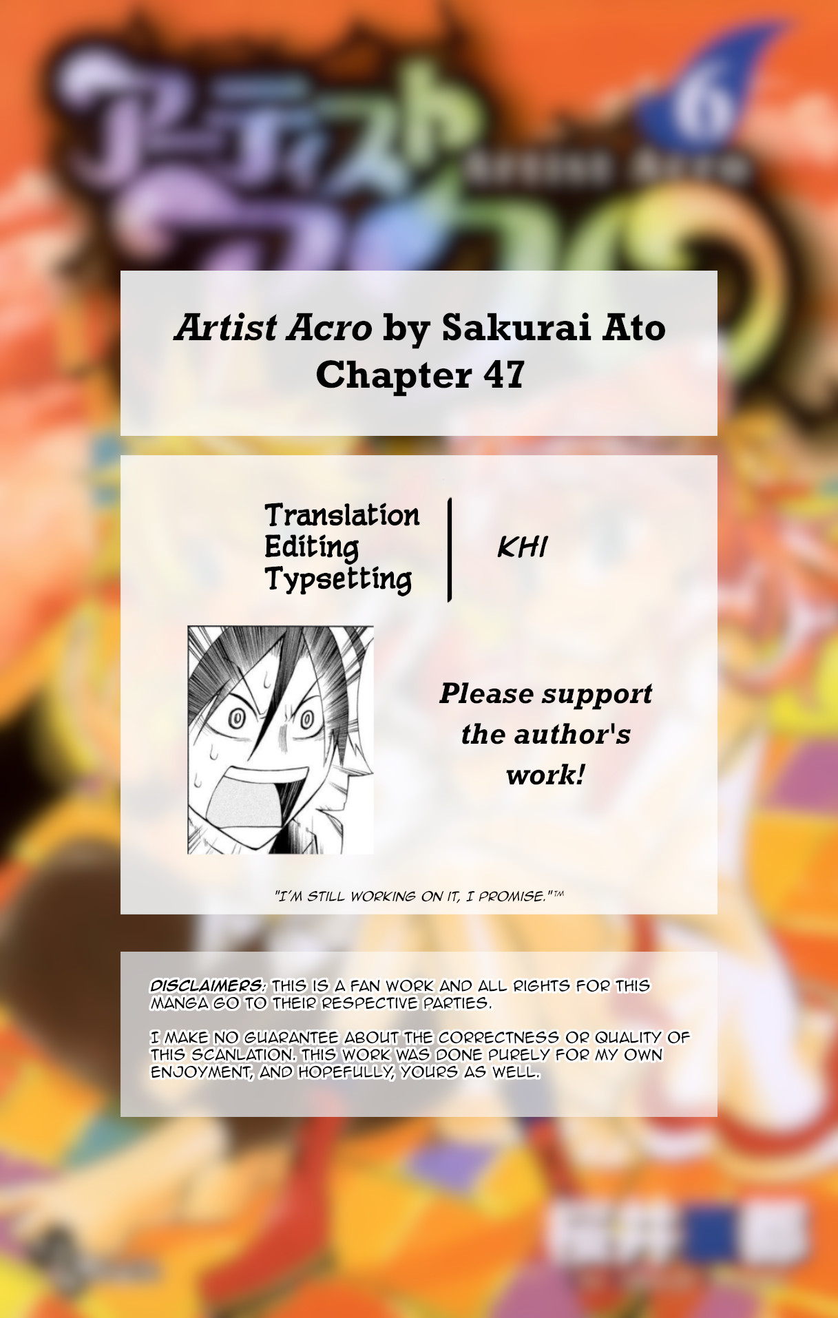 Artist Acro - Vol.6 Chapter 47: Acro, Captures