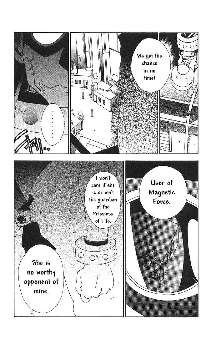 Tokyo Underground - Vol.3 Chapter 12 : In Between The Railway