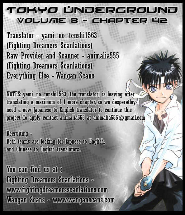 Tokyo Underground - Vol.8 Chapter 42 : Killing Field Preliminaries 1