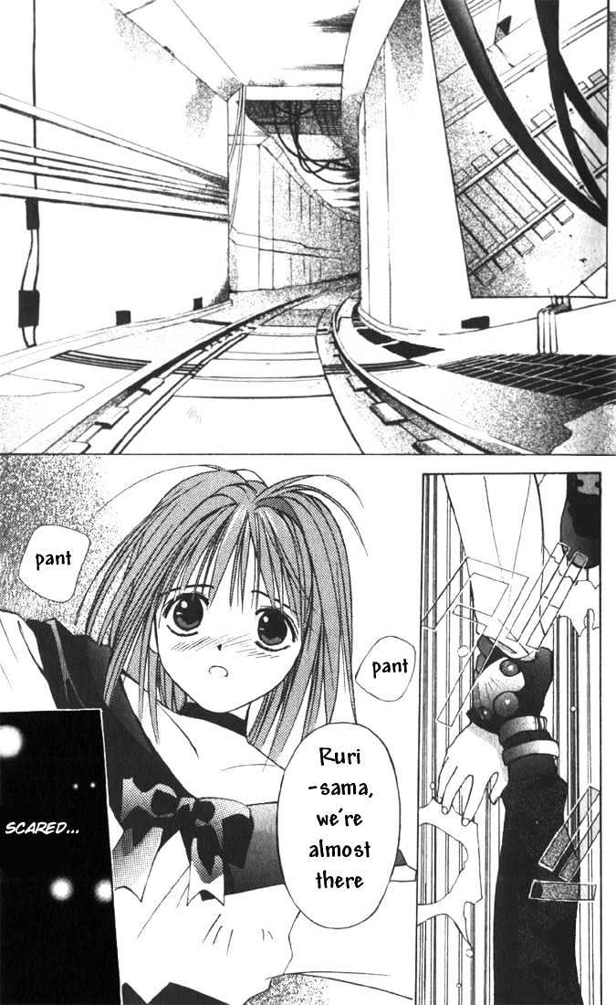 Tokyo Underground - Vol.1 Chapter 1 : Rose-Colored School Life