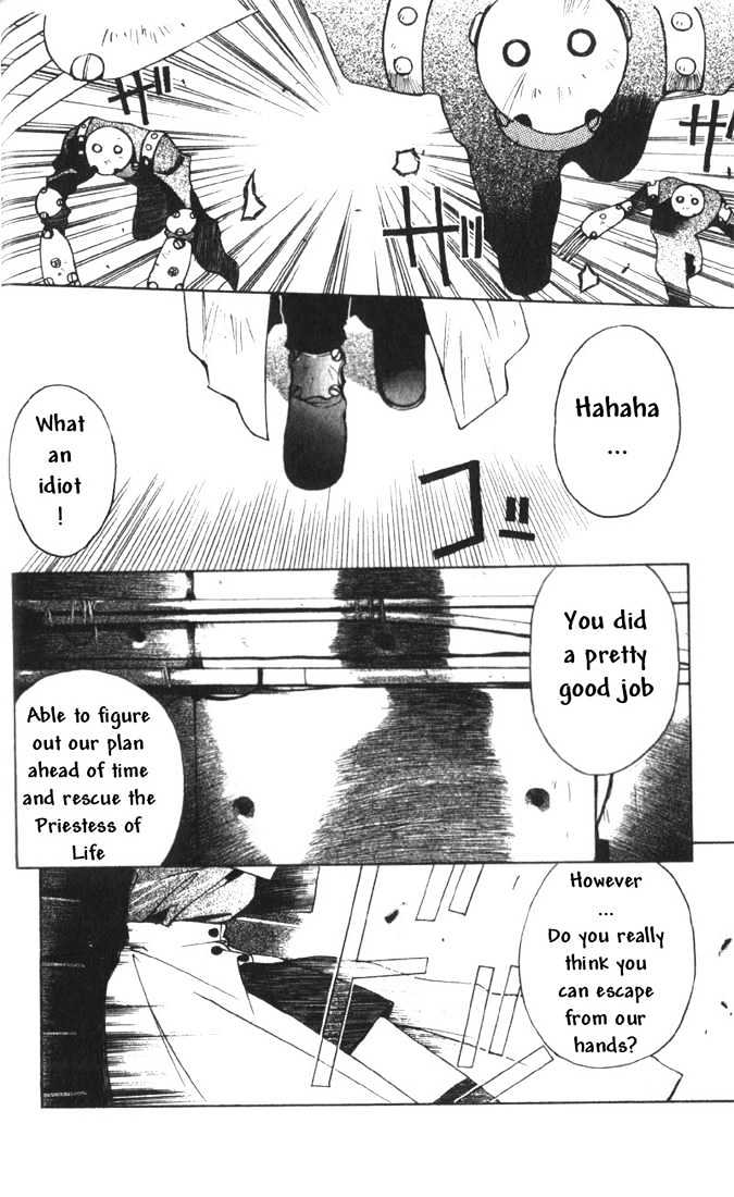 Tokyo Underground - Vol.1 Chapter 1 : Rose-Colored School Life