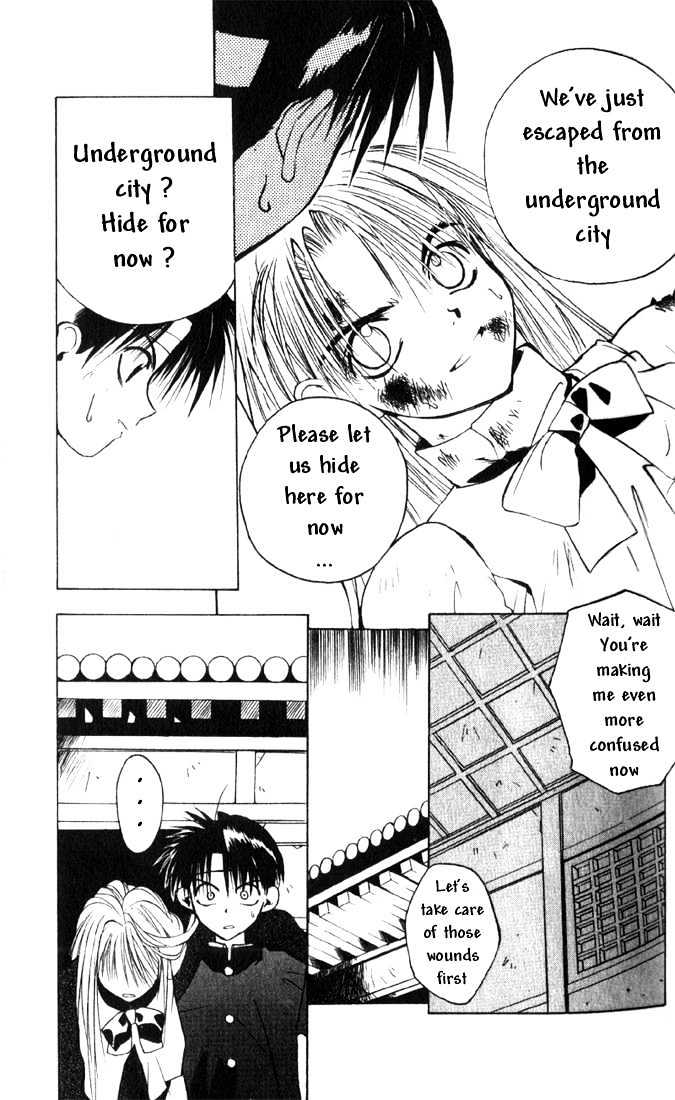 Tokyo Underground - Vol.1 Chapter 1 : Rose-Colored School Life