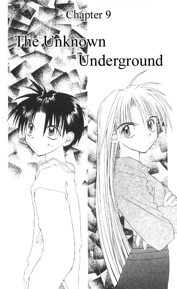 Tokyo Underground - Vol.2 Chapter 9 : The Unknown Underground World