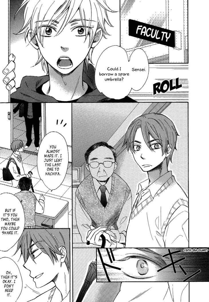 Ouji No Kikan - Vol.1 Chapter 9 : By His Side Part 3