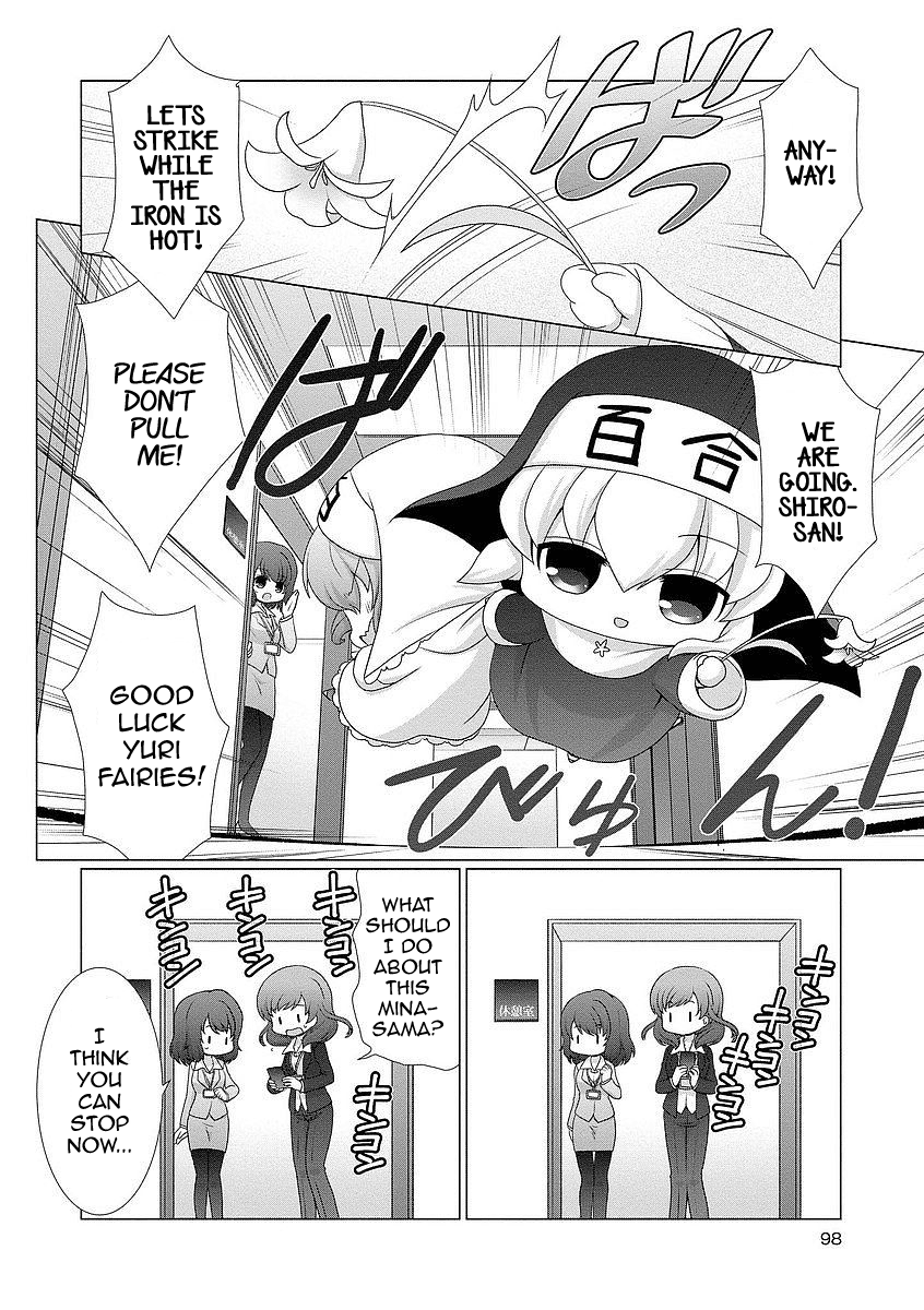 Kanaete! Yuri Yousei - Chapter 9