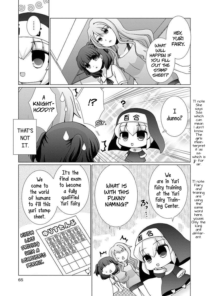 Kanaete! Yuri Yousei - Chapter 6