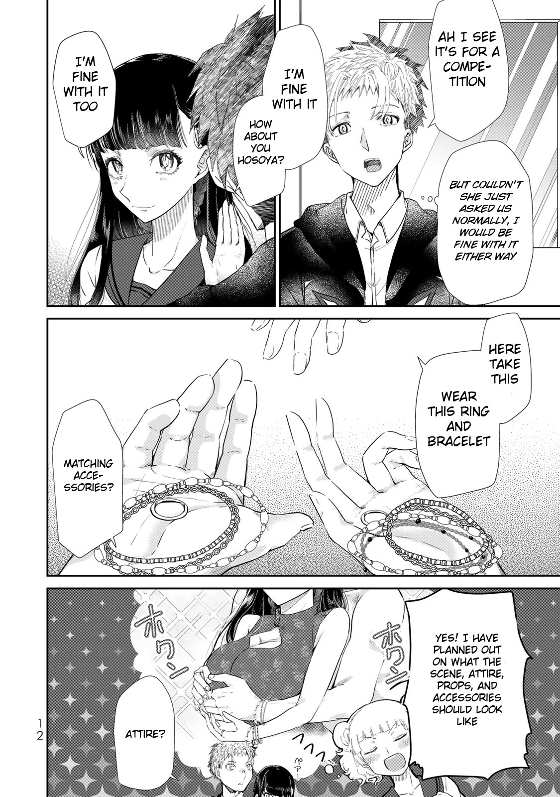 Hand Friend - Chapter 6: Unfairness