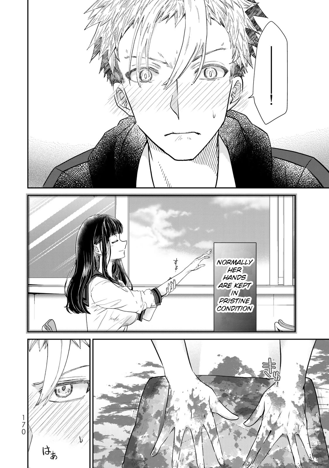 Hand Friend - Chapter 5: Beautiful Parts