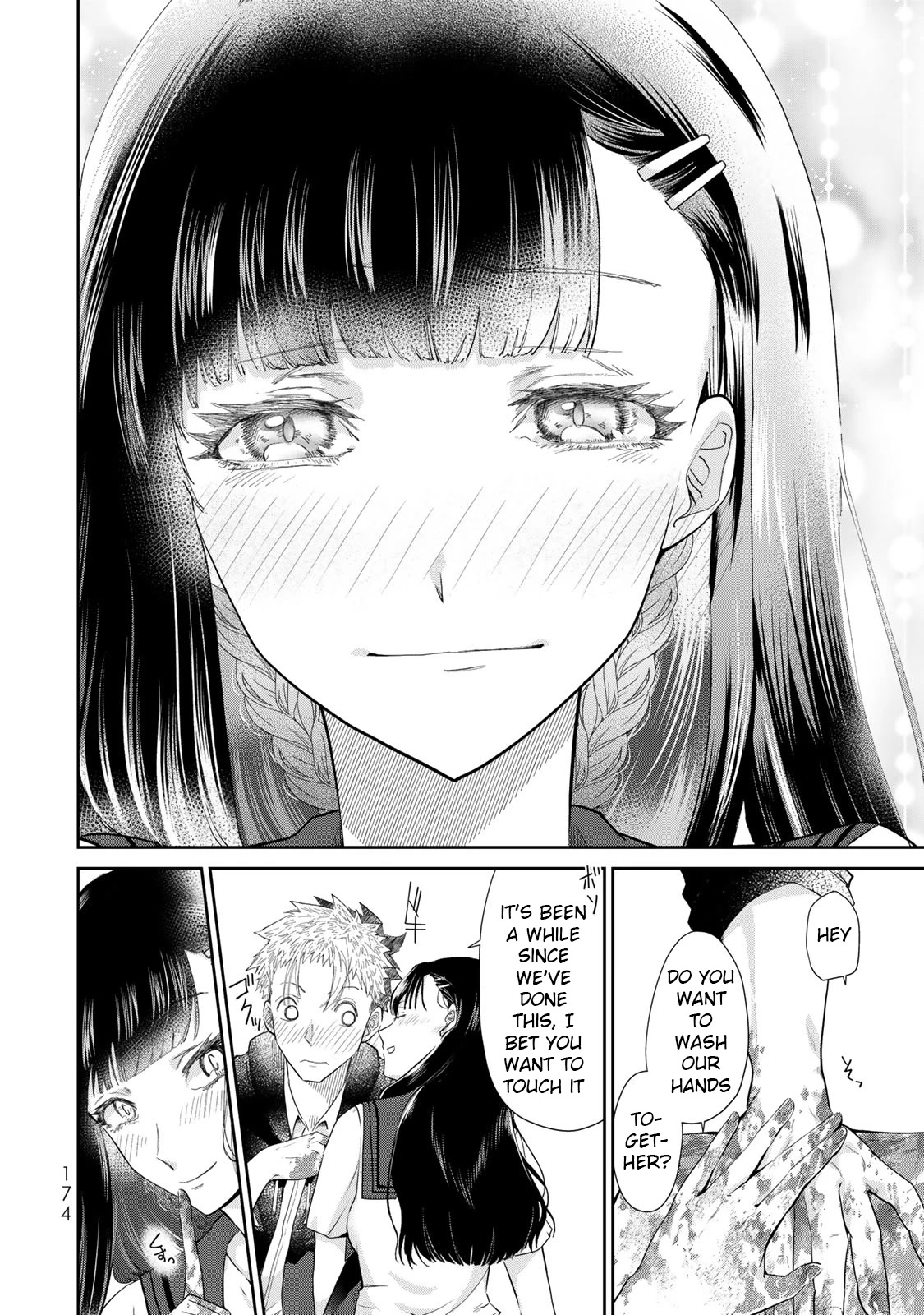 Hand Friend - Chapter 5: Beautiful Parts