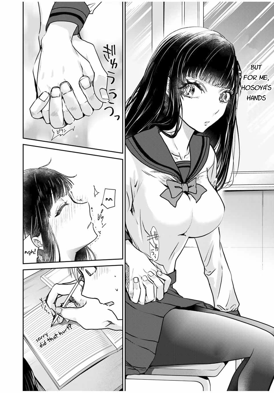 Hand Friend - Chapter 2: Let's Hold Hands In Secret