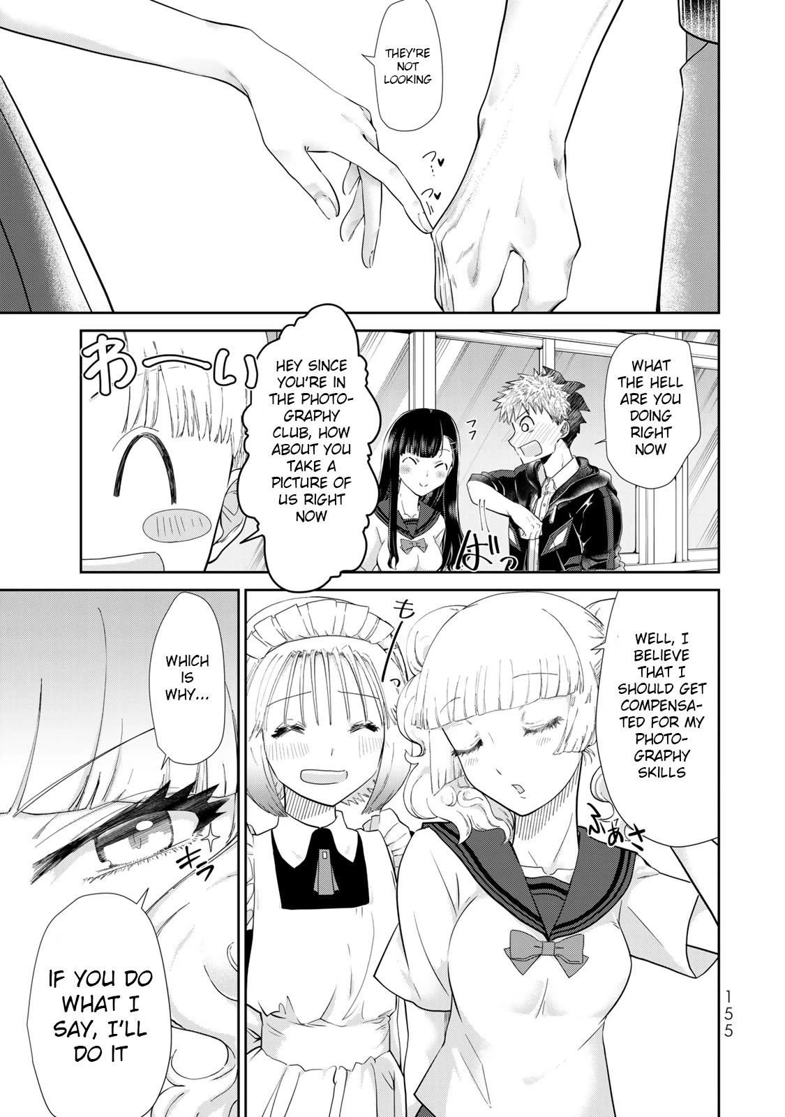 Hand Friend - Chapter 4: Palm Reading