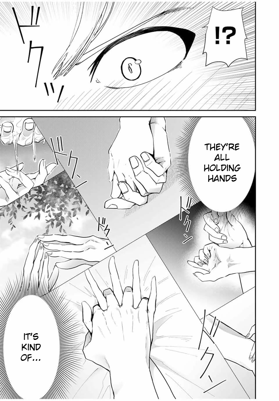 Hand Friend - Chapter 1: Secret Relationship