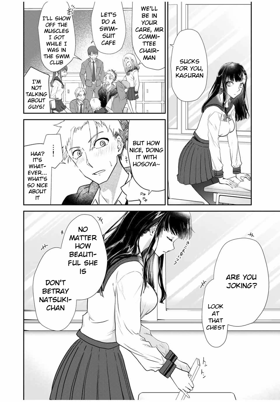 Hand Friend - Chapter 1: Secret Relationship