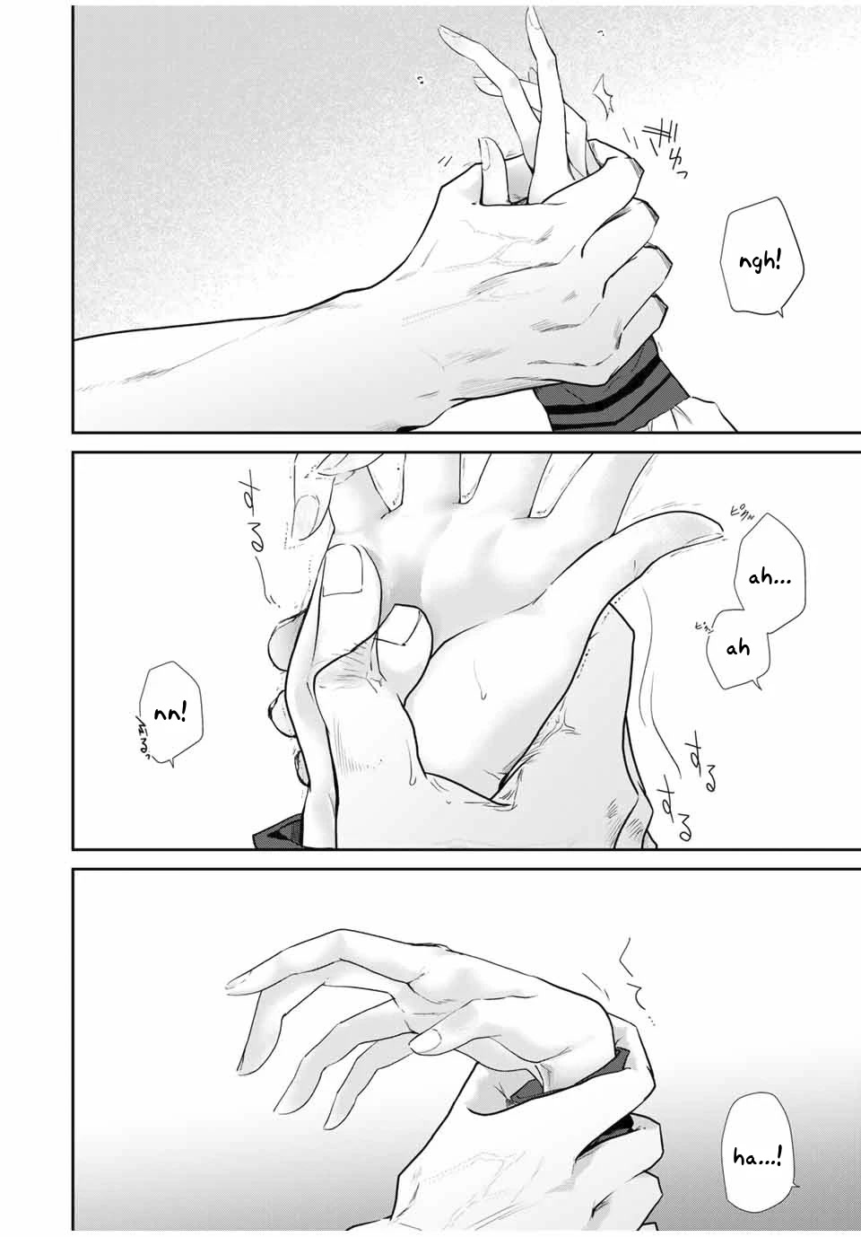 Hand Friend - Chapter 1: Secret Relationship