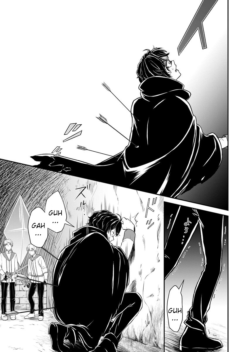 Nidome No Yuusha - Chapter 11