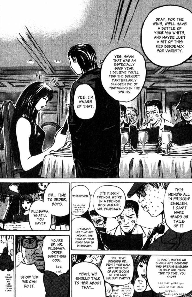 Great Teacher Onizuka - Chapter 157