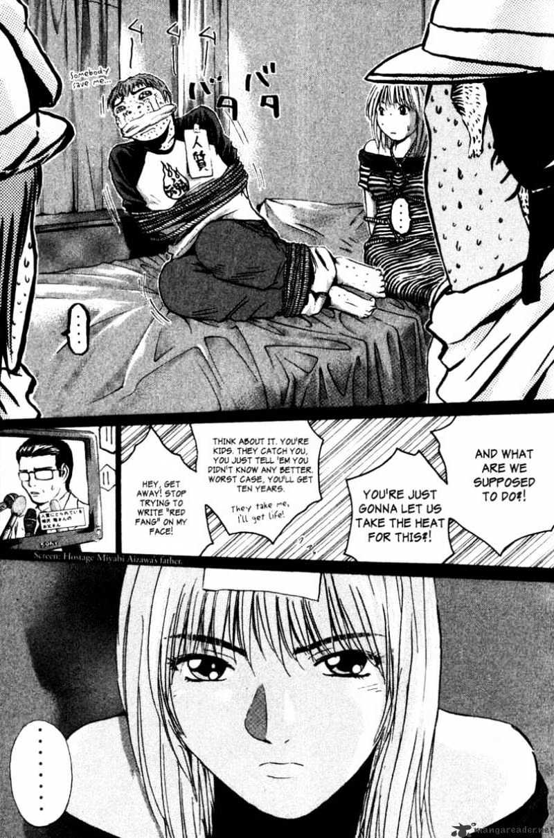 Great Teacher Onizuka - Chapter 182