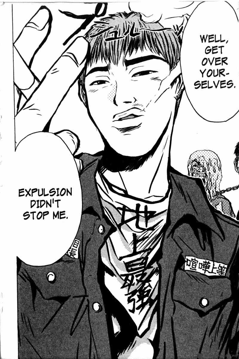 Great Teacher Onizuka - Chapter 118