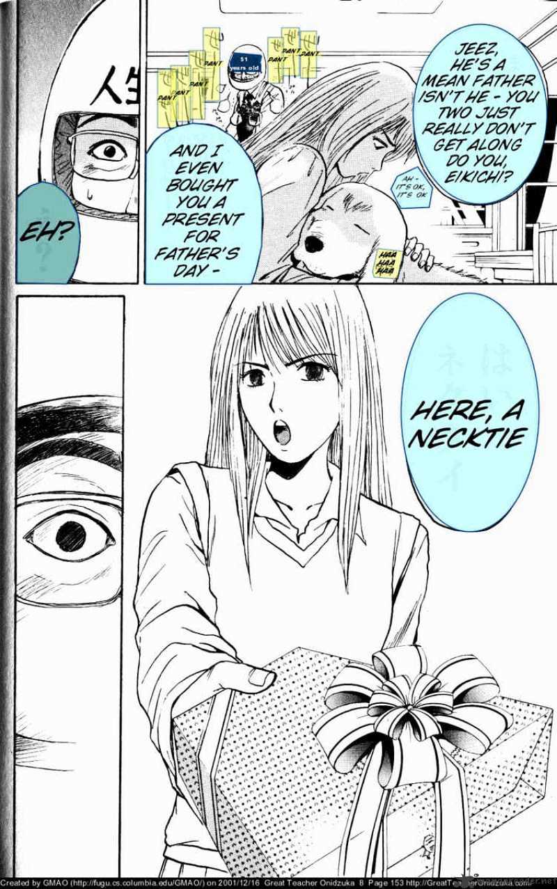 Great Teacher Onizuka - Chapter 67