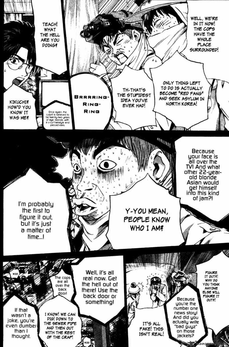 Great Teacher Onizuka - Chapter 183