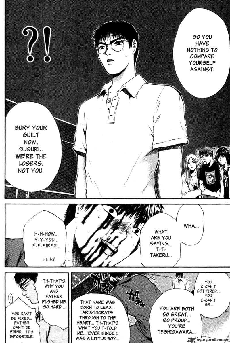 Great Teacher Onizuka - Chapter 154