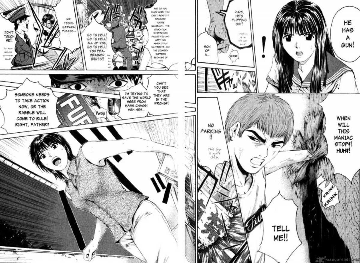 Great Teacher Onizuka - Chapter 151