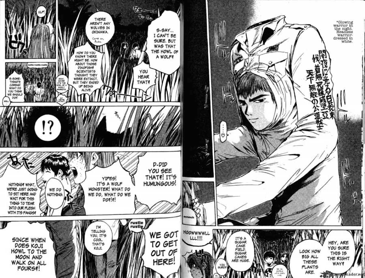 Great Teacher Onizuka - Chapter 104