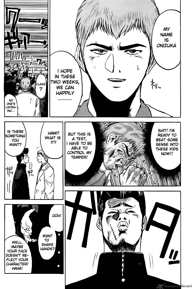 Great Teacher Onizuka - Chapter 2