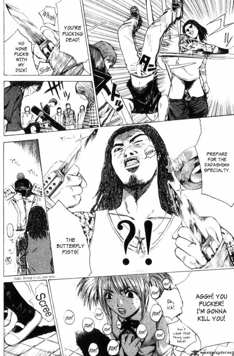 Great Teacher Onizuka - Chapter 172