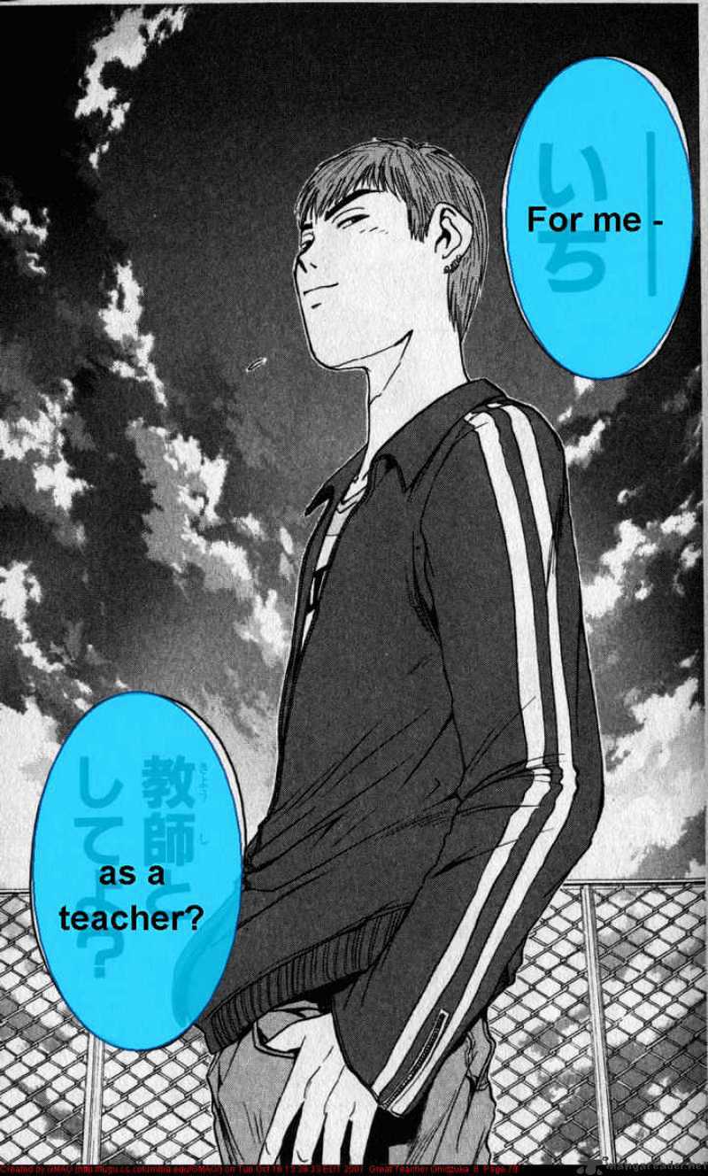 Great Teacher Onizuka - Chapter 45