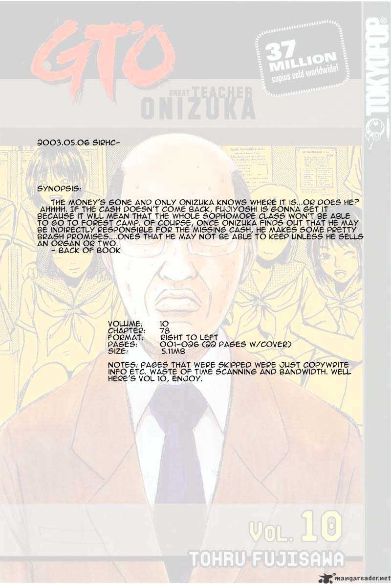 Great Teacher Onizuka - Chapter 78