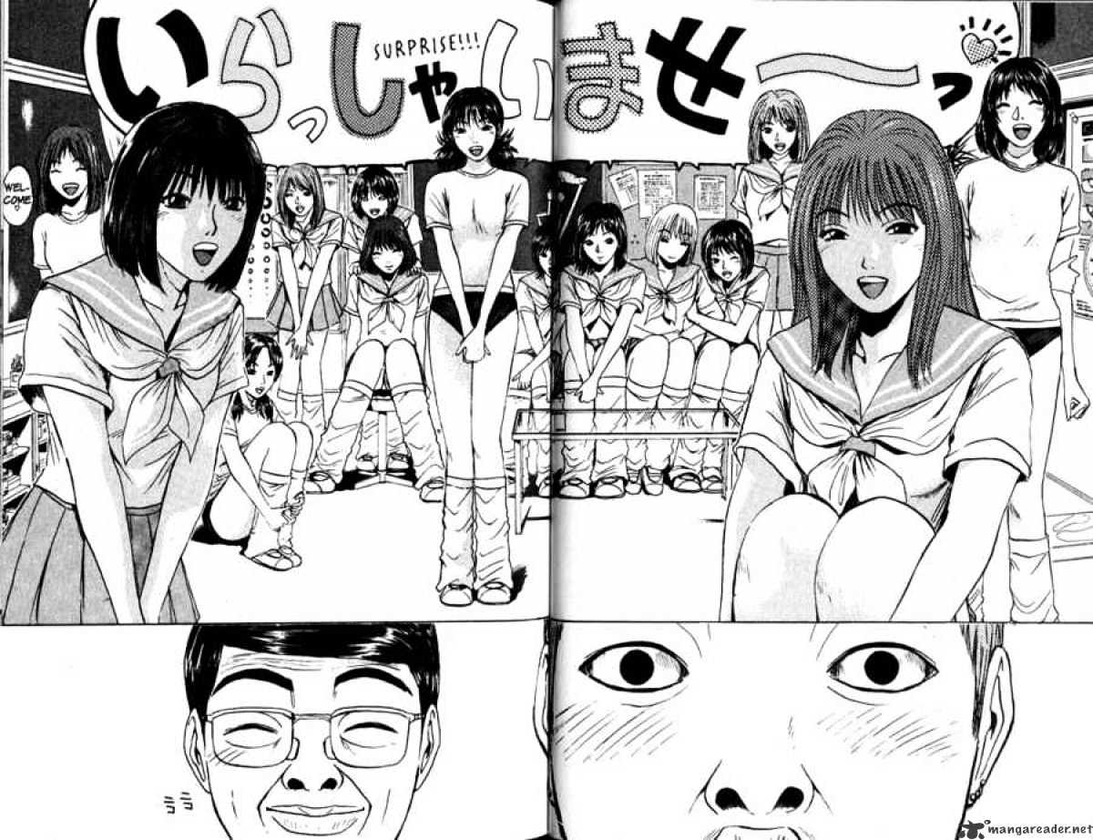 Great Teacher Onizuka - Chapter 78