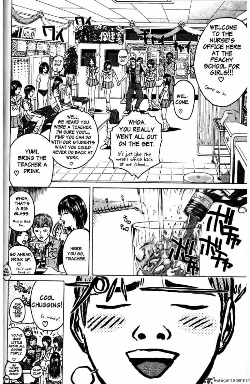 Great Teacher Onizuka - Chapter 78