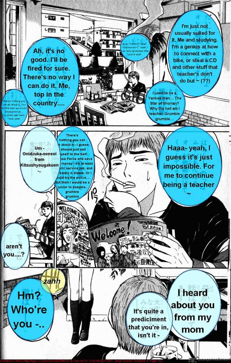 Great Teacher Onizuka - Chapter 47