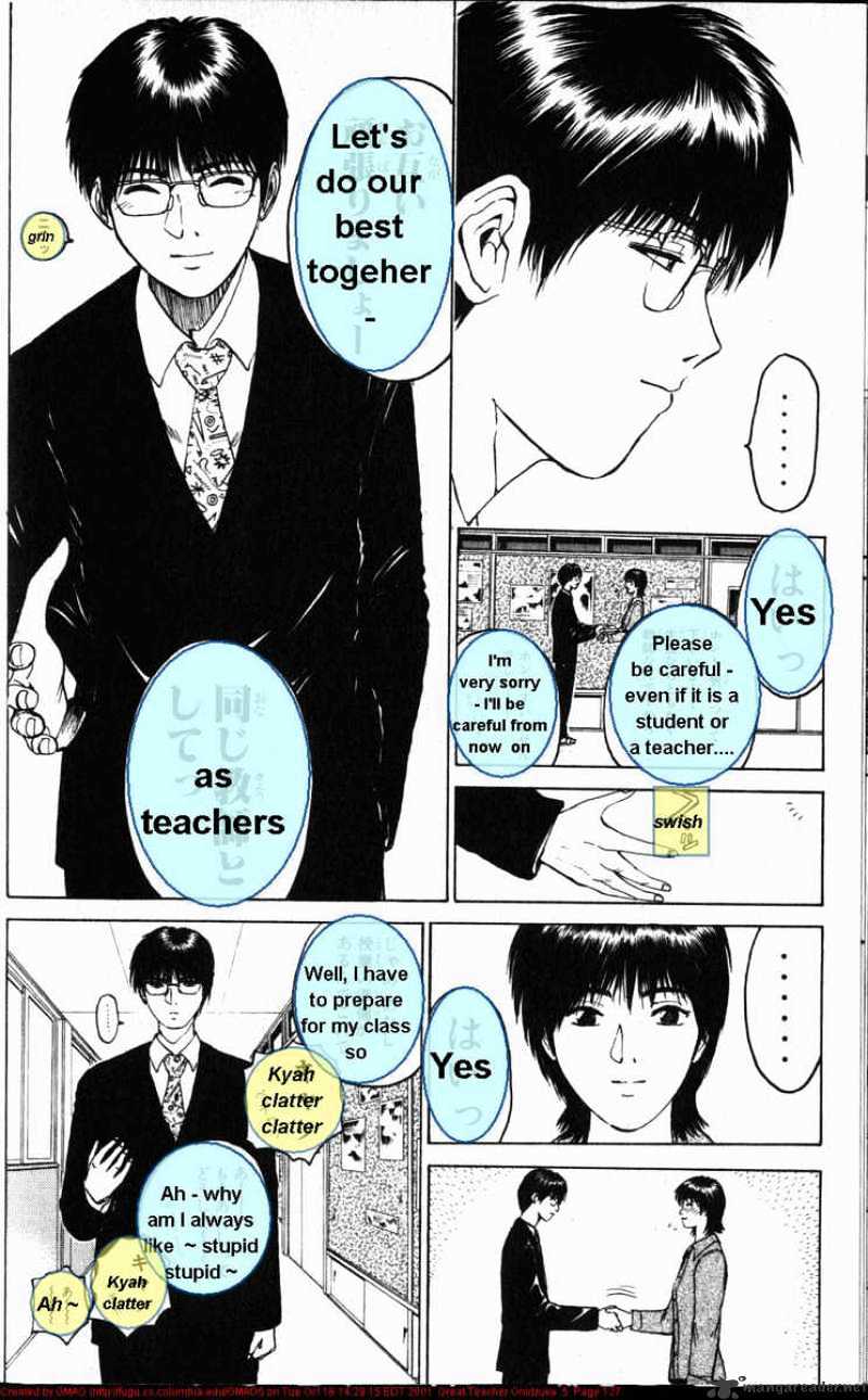 Great Teacher Onizuka - Chapter 39