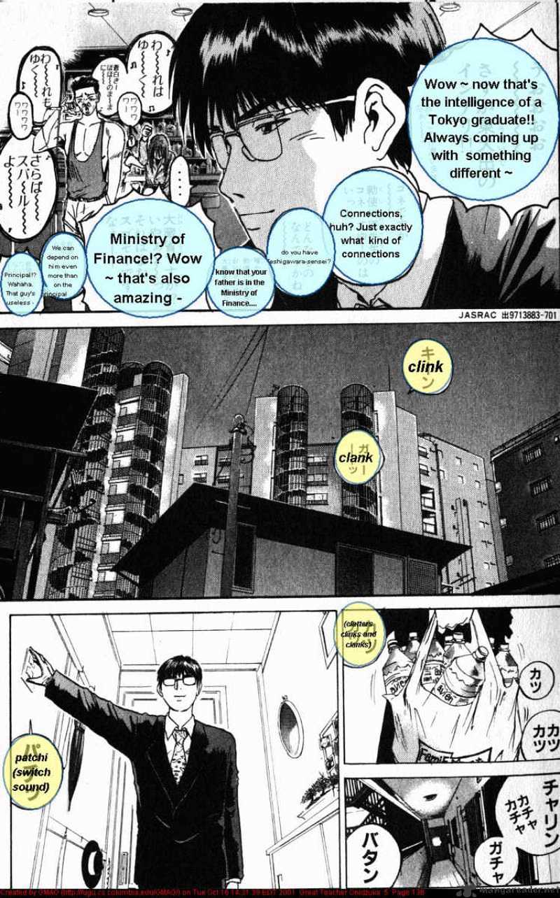 Great Teacher Onizuka - Chapter 39