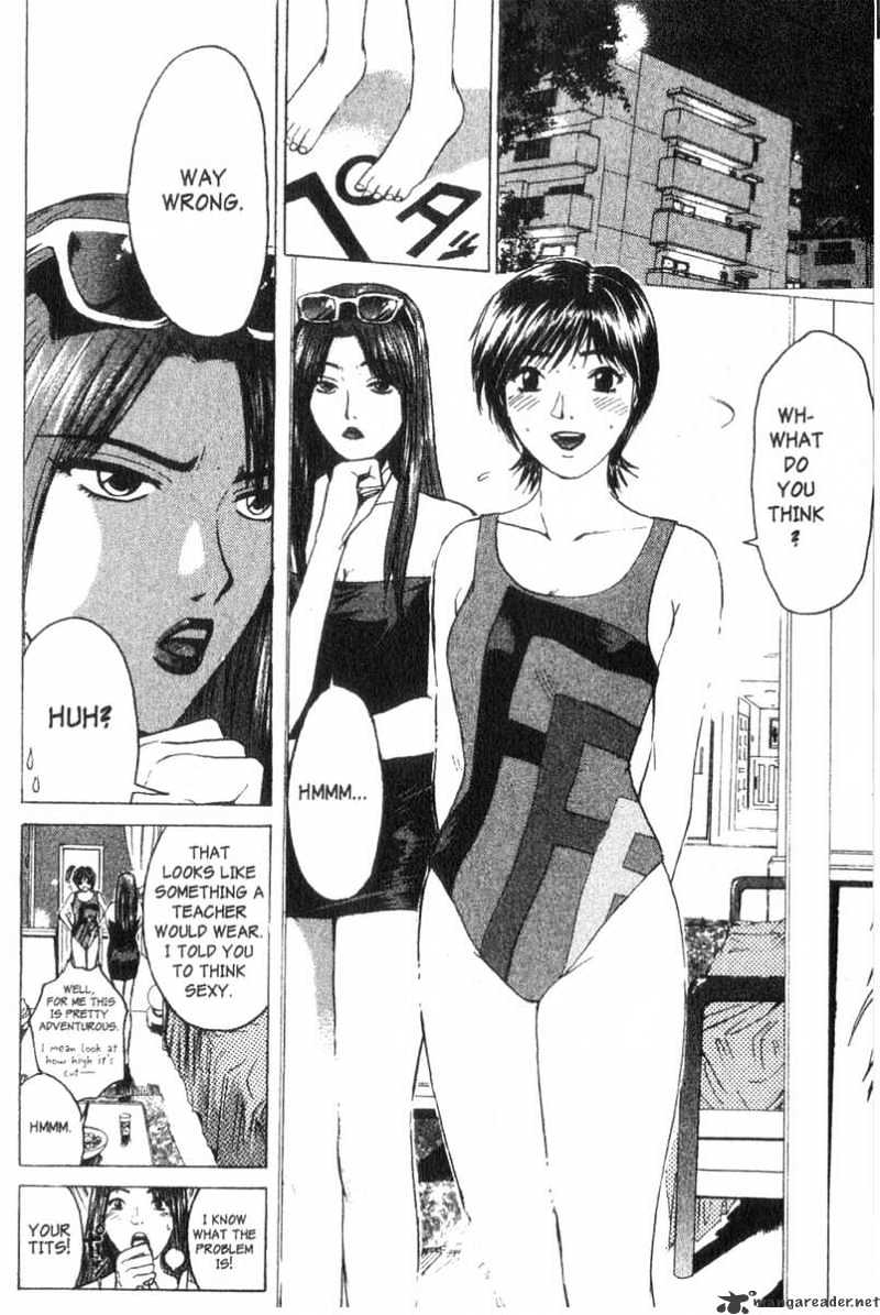 Great Teacher Onizuka - Chapter 94