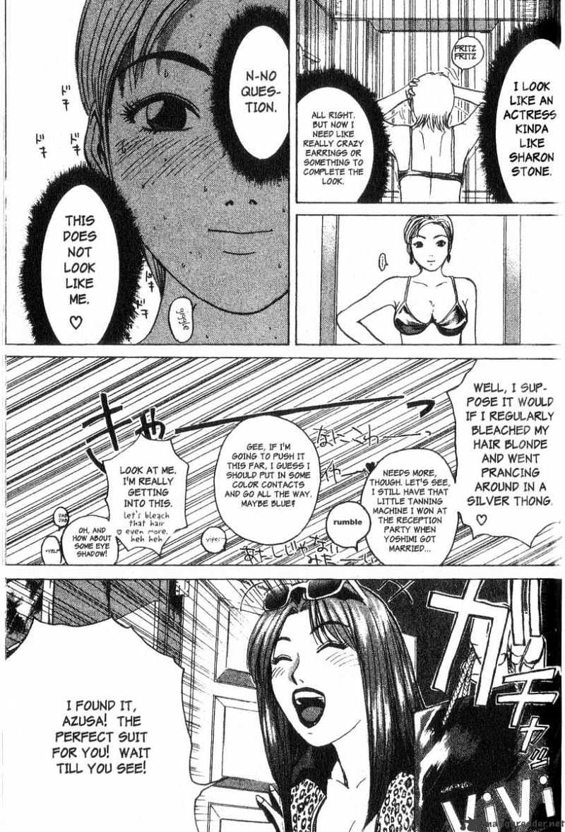 Great Teacher Onizuka - Chapter 94