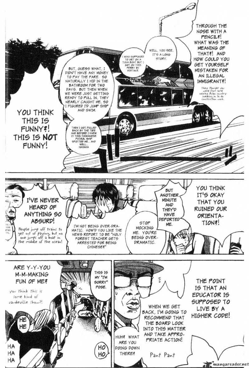 Great Teacher Onizuka - Chapter 95