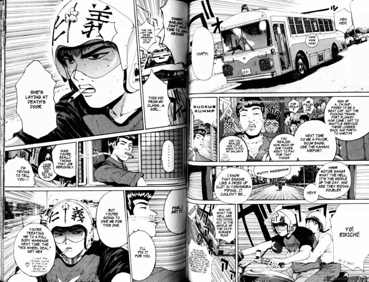 Great Teacher Onizuka - Chapter 138